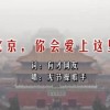 打开图子的软件下载